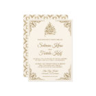 Elegant Cream and Gold Islamic Muslim Wedding