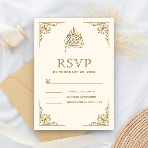 Elegant Cream and Gold Islamic Muslim Wedding RSVP Card
