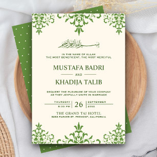 Elegant Cream and Green Damask Islamic Wedding Invitation
