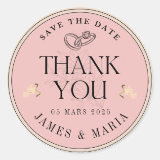"Elegant Cream and White Wedding Thank You Sticker