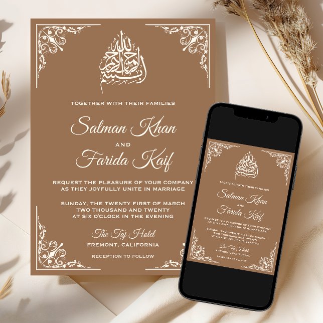 Elegant Cream Beige Islamic Muslim Wedding Invitation (Creator Uploaded)