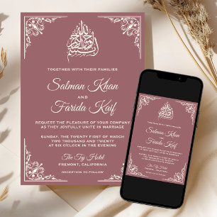 Elegant Cream Dusty Rose Islamic Muslim Wedding Invitation