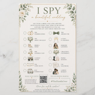 Elegant Cream Green I Spy Wedding Scavenger Hunt Flyer