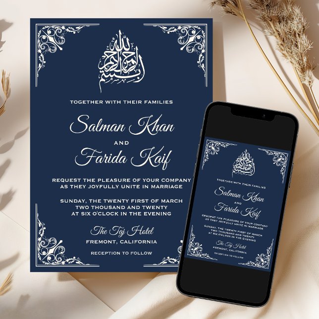 Elegant Cream Navy Blue Islamic Muslim Wedding Invitation (Creator Uploaded)