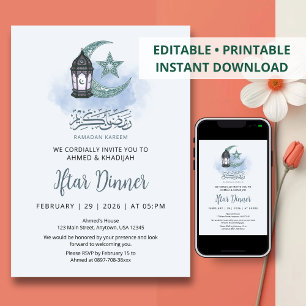 Elegant Crescent Moon and Lantern Ramadan Iftar Invitation