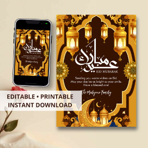 Elegant Crescent Moon Eid Mubarak card