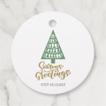Elegant Customisable Christmas Seasons Greetings