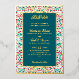 Elegant Damask Ornate Mihrab Muslim Wedding