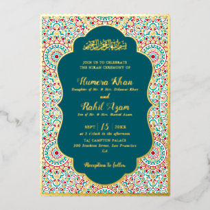 Elegant Damask Ornate Mihrab Muslim Wedding