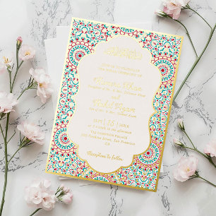 Elegant Damask Ornate Mihrab Muslim Wedding