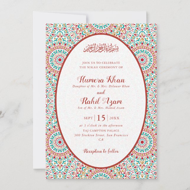 Elegant Damask Ornate Mihrab Muslim Wedding Invitation (Front)