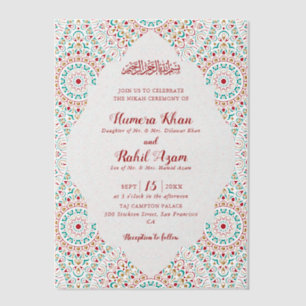 Elegant Damask Ornate Mihrab Muslim Wedding Vellum Invitations