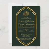 Elegant Dark Green and Gold Islamic Wedding