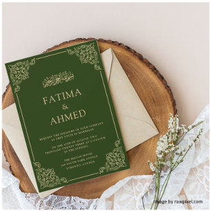 Elegant Dark Green Islamic Muslim Wedding Invitation