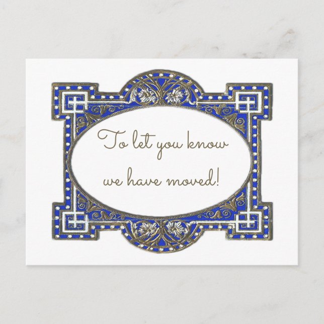 Elegant deco frame cards, customise for your use announcement postcard (Front)