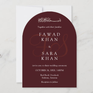 Elegant Deep Burgendy Islamic Wedding Arch Invitation