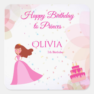 Elegant Disney princess birthday Square Sticker