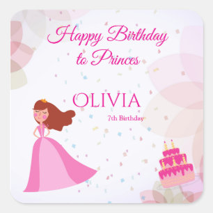 Elegant Disney princess birthday Square Sticker