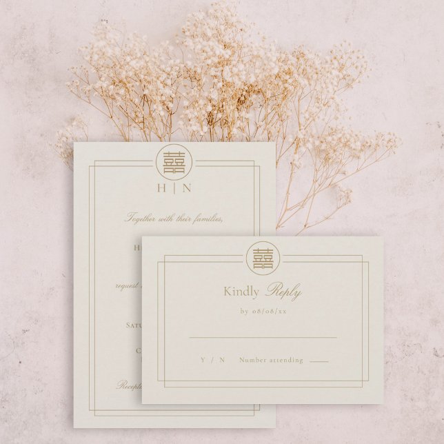 Elegant Double Happiness Champagne Modern Chinese RSVP Card (Creator Uploaded)