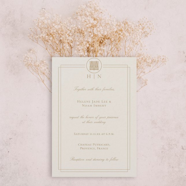 Elegant Double Happiness Champagne Modern Wedding Invitation (Creator Uploaded)