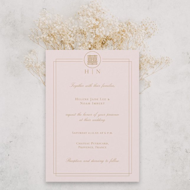 Elegant Double Happiness Pink Modern Asian Wedding Invitation (Creator Uploaded)