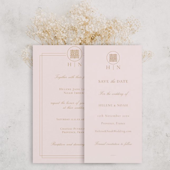 Elegant Double Happiness Pink Modern Save The Date (Creator Uploaded)