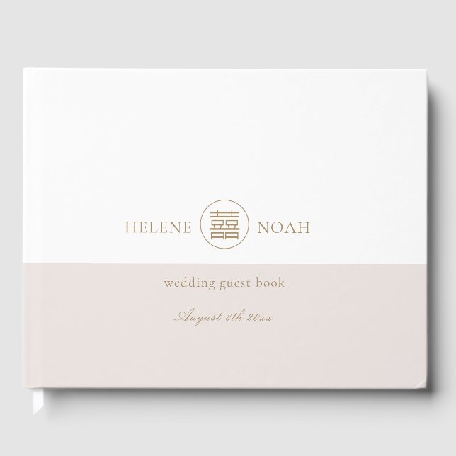 Elegant Double Happiness Pink White Modern Wedding Guest Book (Front)