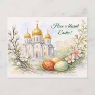 Elegant Easter Church Watercolor Postcard