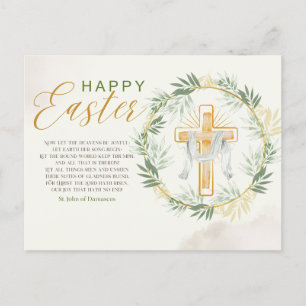 Elegant Easter Greeting Holiday Postcard