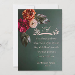 Elegant Eid al-Adha Card with Arabic Calligraphy