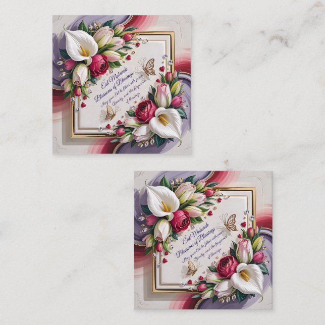 Elegant Eid Al Adha Greeting Card with White Calla (Front/Back)