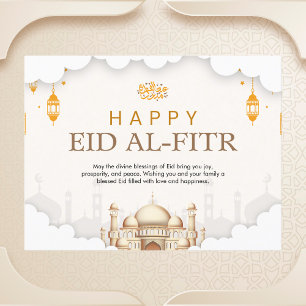 Elegant Eid Al-Fitr Celebration Postcard