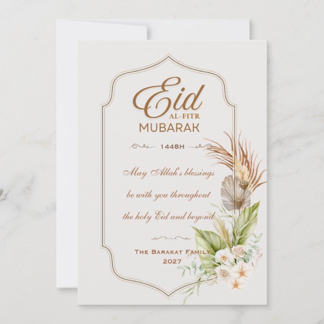Elegant Eid al-Fitr Mubarak Greeting Card  (Front)