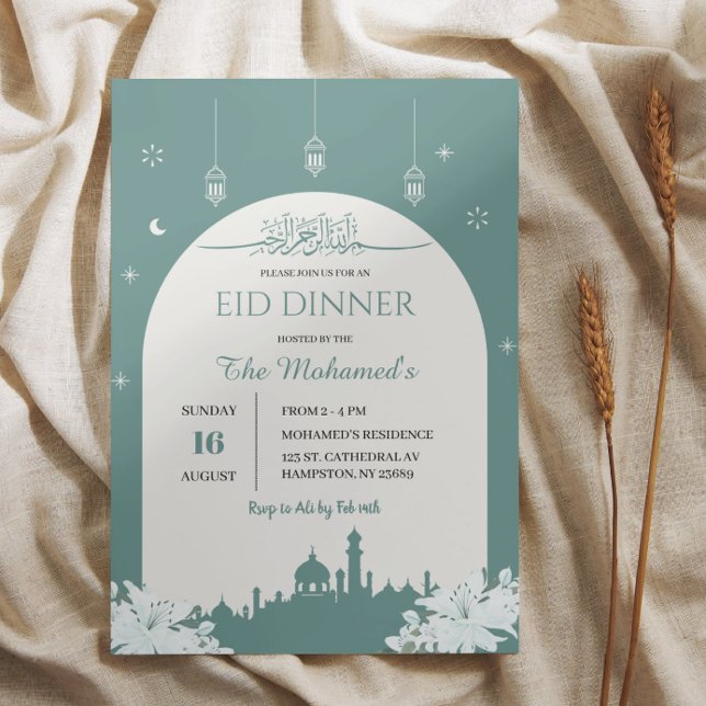 Elegant Eid Dinner Invitation 1447 Hijri (Creator Uploaded)