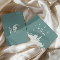 Elegant Eid Mubarak 1447 Hijri Greeting card 
