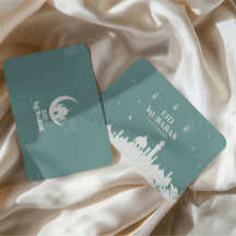 Elegant Eid Mubarak 1447 Hijri Greeting card 