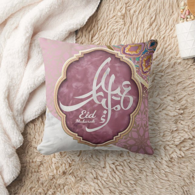Elegant Eid Mubarak Arabic Calligraphy Cushion (Blanket)