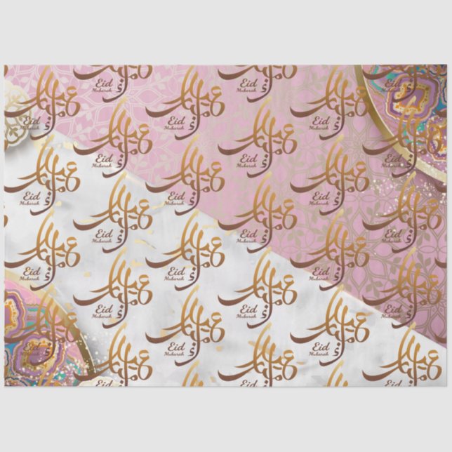 Elegant Eid Mubarak Arabic Calligraphy gold Tissue Paper (Front)