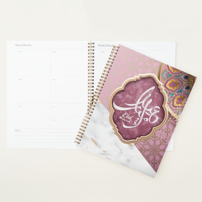 Elegant Eid Mubarak Arabic Calligraphy Planner (Display)
