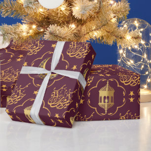 Elegant Eid Mubarak Arabic Calligraphy Wrapping Paper