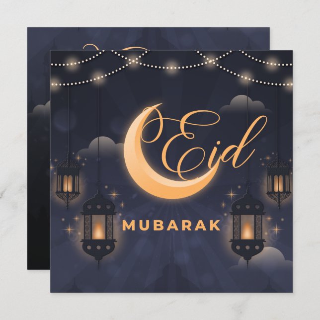 Elegant Eid Mubarak Calligraphy Holiday Card (Front/Back)