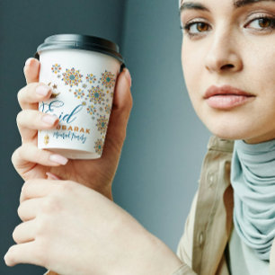 Elegant Eid Mubarak Calligraphy Moon Stars Paper Cups