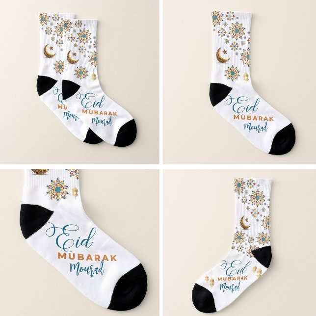 Elegant Eid Mubarak Calligraphy Moon Stars  Socks (eid mubarak clothing ramadan eid al fitr muslims arabic islamic happy holiday custom name gift ideas)