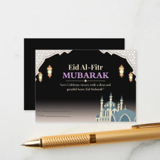 Elegant Eid Mubarak Card