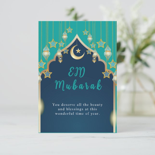 Elegant Eid Mubarak Card (Standing Front)