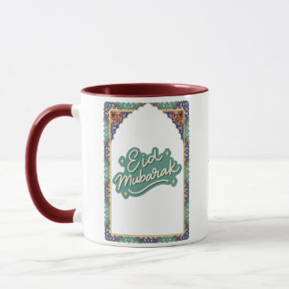 Elegant Eid Mubarak Gift Mug with Turkish design