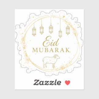 Elegant Eid Mubarak Gold Lantern & Sheep Design