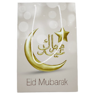 Elegant Eid Mubarak Gold Moon Star Medium Gift Box Bag