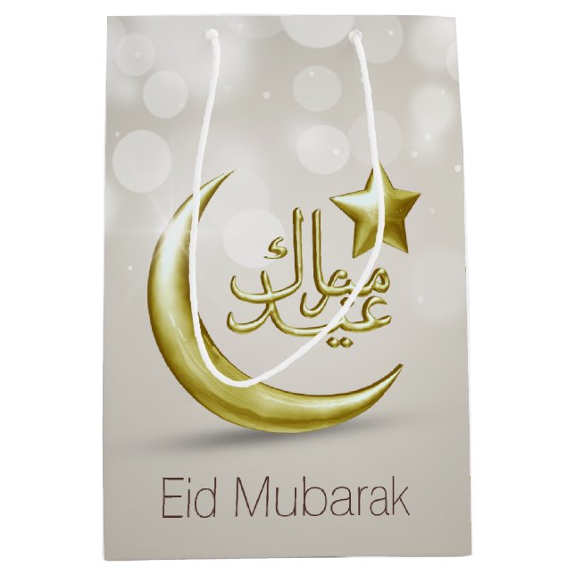 Elegant Eid Mubarak Gold Moon Star Medium Gift Box Medium Gift Bag (Front)