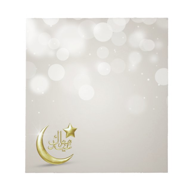 Elegant Eid Mubarak Gold Moon Star - Notepad (Front)